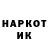 Кетамин VHQ Boris Tolokonnikov