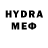 КЕТАМИН VHQ heydud11