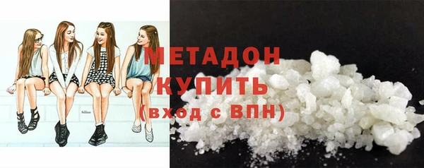 прущий лед Лабытнанги