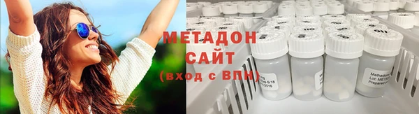 2c-b Красноперекопск