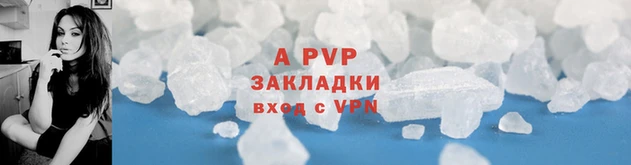 гидра Краснотурьинск