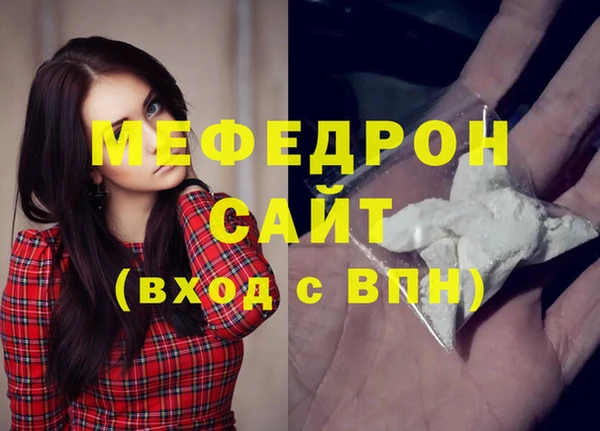 кокаин Ладушкин