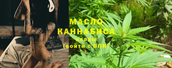 гидра Краснотурьинск