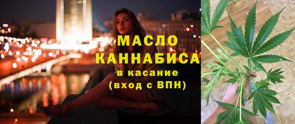 гидра Краснотурьинск