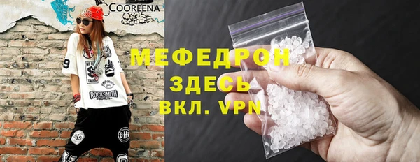 гидра Краснотурьинск