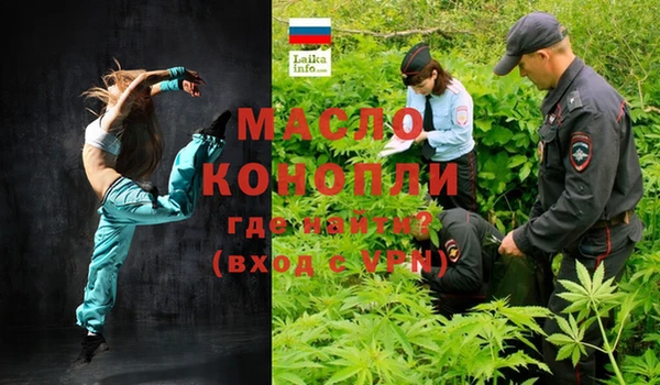 гидра Краснотурьинск