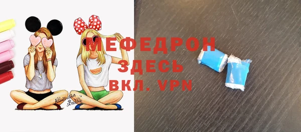 гидра Краснотурьинск