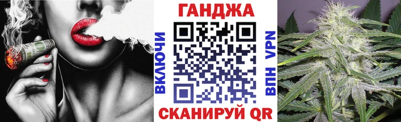 Бошки Шишки семена Рославль